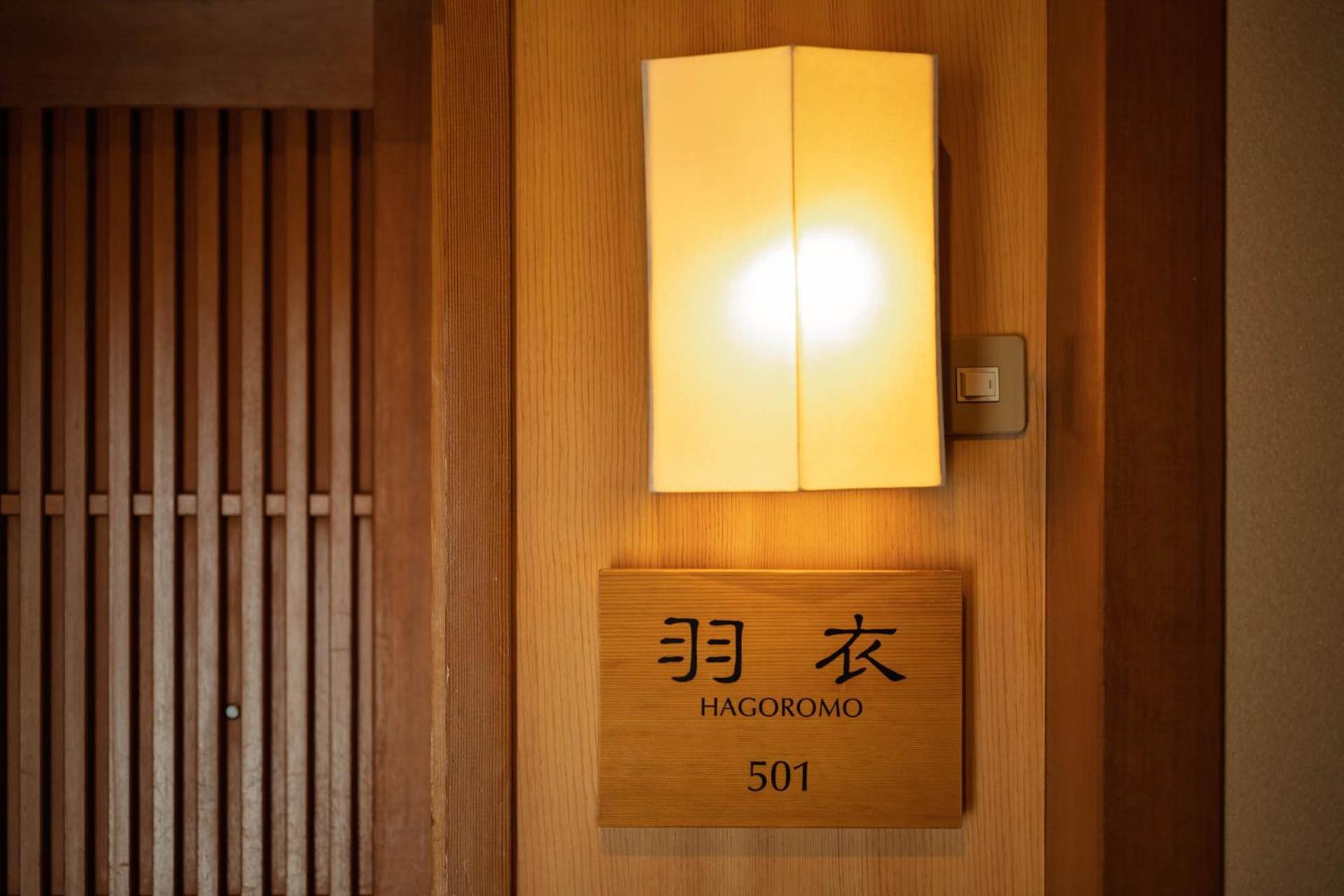 Hotel Wakamizu Такарадзука Экстерьер фото