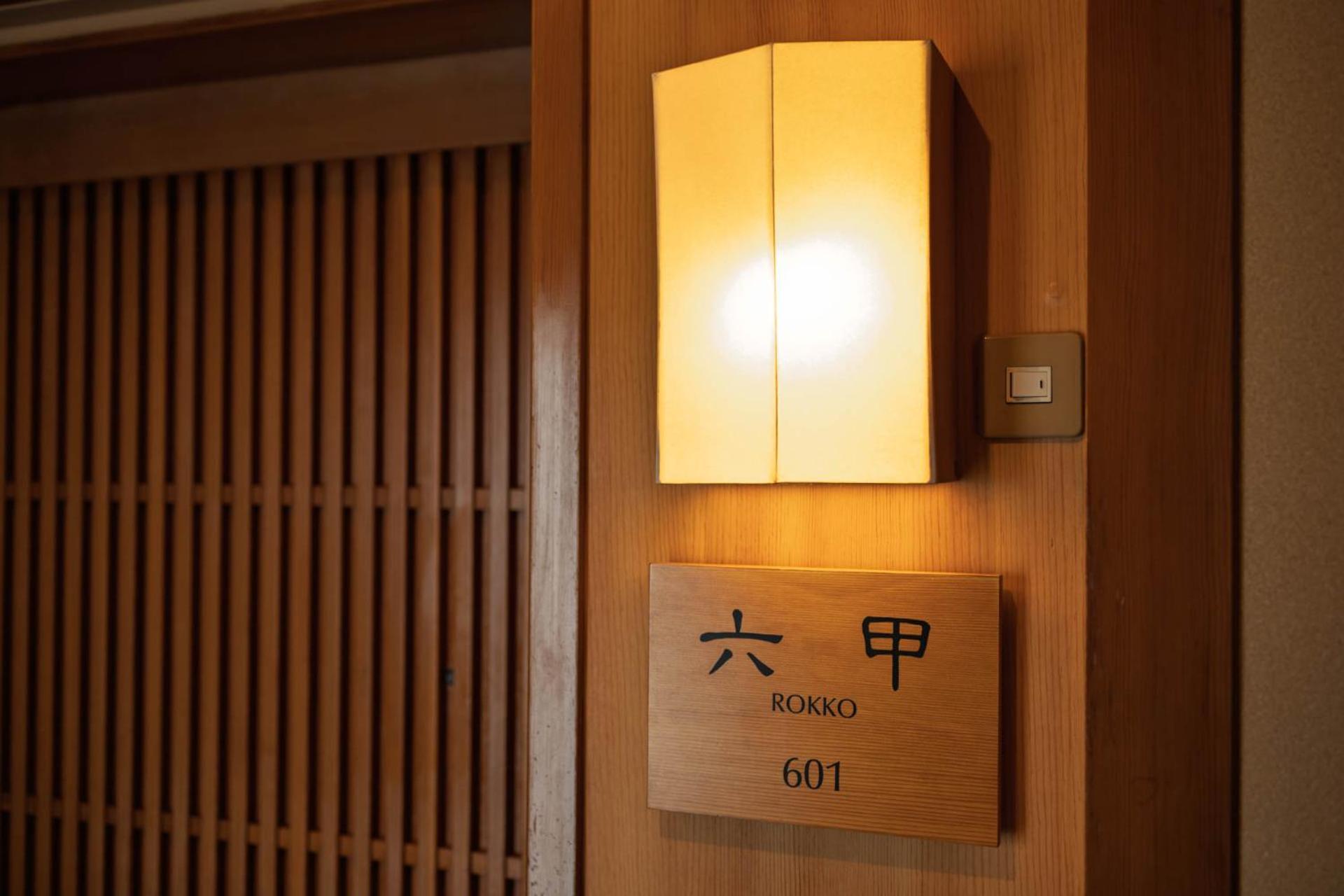 Hotel Wakamizu Такарадзука Экстерьер фото